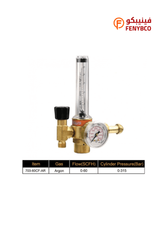 منظم أفوميتر رقمي TOWER 25FL-AR-703 – جهاز قياس كهربائي متعدد