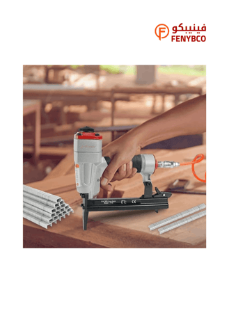 دباسة مسامير هواء DEWESSER | مسدس مسامير هوائي