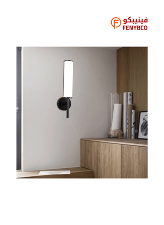 أبليك حائط مودرن – أسود | 3 إضاءات | 7 واط