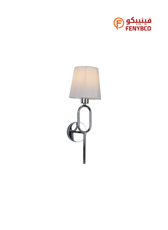 أبليك جداري مودرن – فضي بقاعدة لمبة E14*1