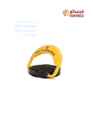 جهاز حاجز المواقف يعمل بالطاقة الشمسية