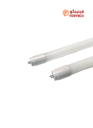 كرتون 30 حبه لمبات ليد نجف 120 سم اصفر