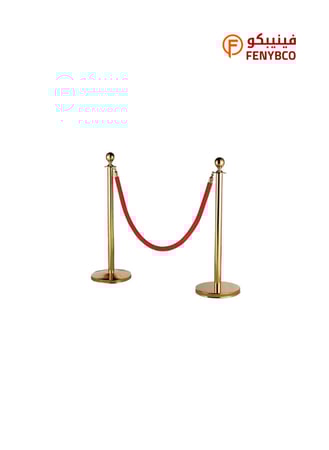 حاجز تنظيمى طقم كامل مع الحبل