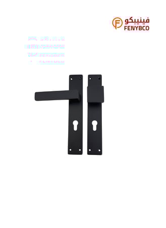 مسكة باب خارجي TR 9752 ألمنيوم – ثابت / متحرك