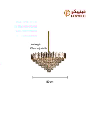 نجف مودرن ذهبي قطر 80 سم – 15 لمبة E14 بتصميم أنيق