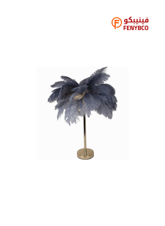 أباجورة أرضية مودرن – ريش رمادي