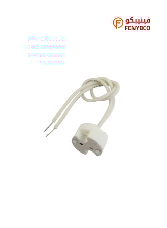 كرتون 50 حبة توصيله سبوت لايت سراميك 10 ملي