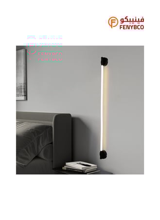 إضاءة أبليك حائط مودرن – 1 متر | أسود | LED 15 واط