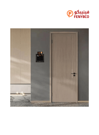 مفتاح كهرباء ابو كرت 32 امبير لون اسود حجري