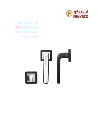 مقبض باب مفصول LU 1029 فضي مع أسود – تصميم عصري