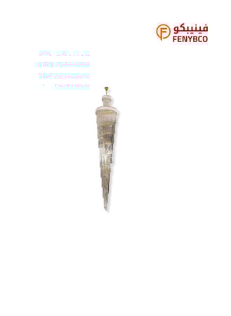 نجف مودرن 4 دور – أبيض مع ذهبي 50 لمبة E14 (800×3500 ملم)