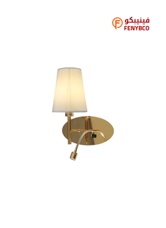 أبليك حائط مودرن مفرد – ذهبي E14