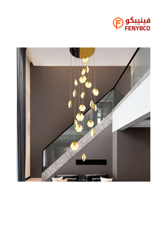 ثريا مودرن ذهبية بطول 3 متر بإضاءة LED ثلاثية متغيرة – 165 واط