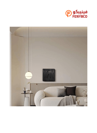 فيش ثلاثي مع منفذ يو اس بي USB مع تايب سي TYPE-C لون اسود بيانو بلاتيني