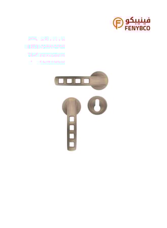 مقبض باب مفصول موديل 9243 DAB – تصميم عصري أنيق