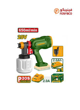 مسدس رش بوية لاسلكي 20 فولت – سعة 800 مل (بطارية + شاحن)