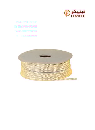 إضاءة مخفية جبس بورد ستريب لايت لون الانارة اصفر 288 شريحة لفة 50 متر