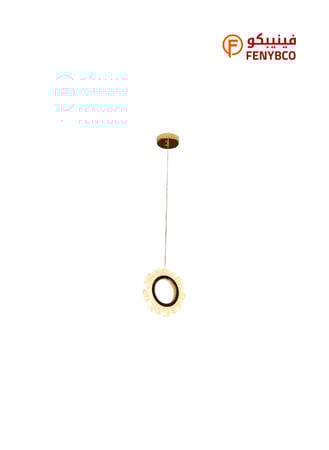 علاقي مودرن دائري ذهبي بإضاءة LED ثلاثية – 5 واط