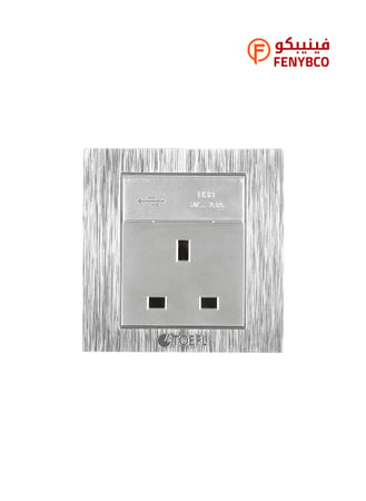 فيش ثلاثي مع منفذ يو اس بي USB مع تايب سي TYPE-C لون فضي