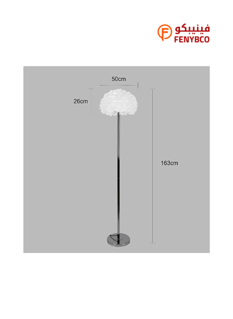 ستاند أرضي مودرن – فضي لامع