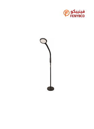 أباجورة أرضية سوداء – 3 ألوان قابلة للتغيير (LED)