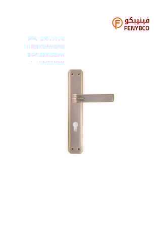 مقبض باب بليت JA 7586 MSB/RGP ذهبي