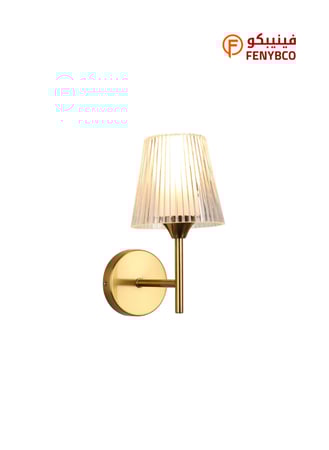 أبليك جداري مفرد – تصميم زخرفي فاخر باللون روز ذهبي