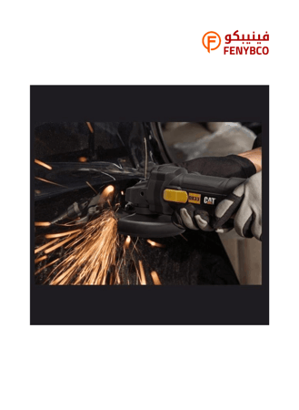 صاروخ قص وجلخ 5 بوصة CAT DX331 – 900 واط