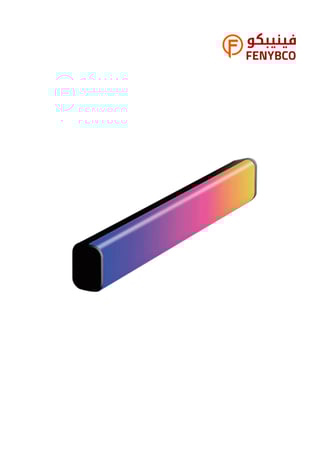 مصباح طاولة مودرن – غطاء أسود وإضاءة RGB متعددة الألوان