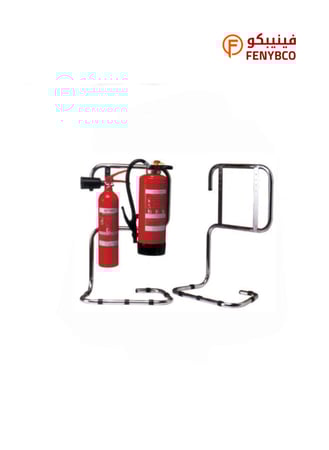 حامل طفاية حريق - مزدوج
