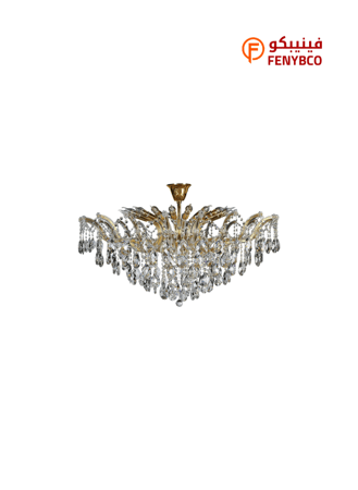 علاقي مودرن ذهبي – 20 لمبة E14 بتصميم فاخر للمساحات الواسعة