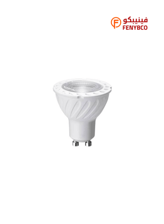 كرتون 50 حبه لمبة ليد GU10 جيوتن 7 سم ( سن عريض ) ابيض