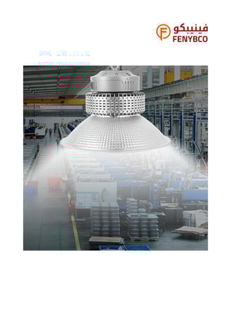 كشاف هنجر وإضاءة مستودعات LED 200 واط – إضاءة شمسي كريمي 4000K