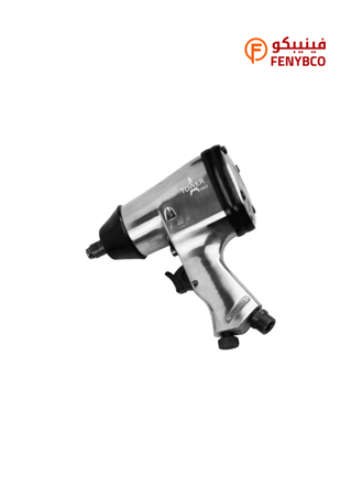 طقم دريل هواء 1/2 بوصة TOWER NM 353 – مفتاح صدمات مع مجموعة سوكيت