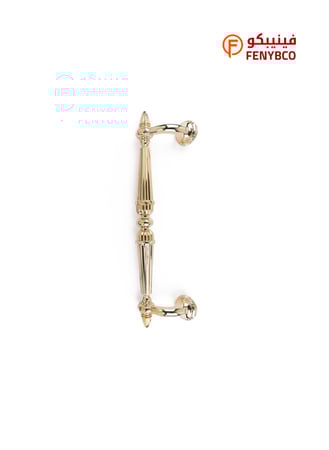 مقبض باب ثابت 311 PVD ذهبي