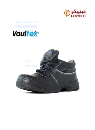 حذاء سلامة طويل ماركة فولتكس