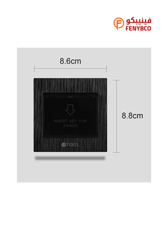 مفتاح كهرباء ابو كرت 32 امبير لون اسود حجري