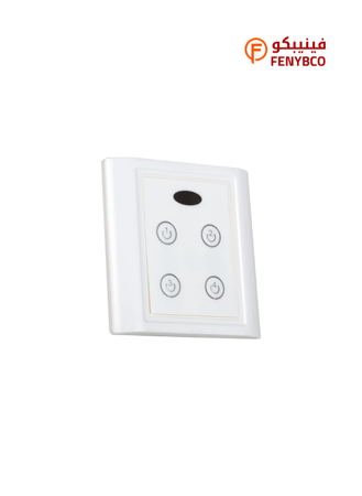 مفتاح لمبة رباعي تحكم عن بعد بالريموت كنترول سهل الاستخدام البديل الامثل