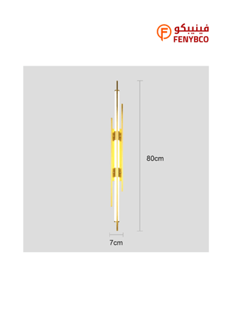 أبليك جداري مودرن زيتي – إضاءة LED ثلاثية 12 واط بطول 80 سم