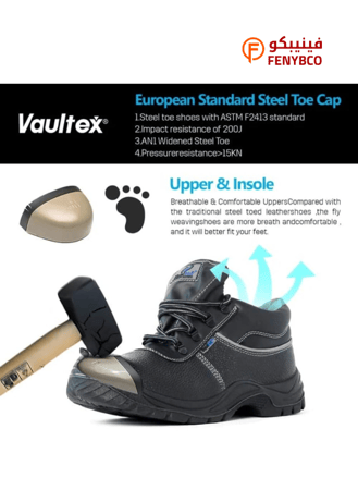 حذاء سلامة طويل ماركة فولتكس