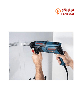 دريل تخريم وتكسير BOSCH DRE 2-26 – 26 مم 800 واط SDS Plus