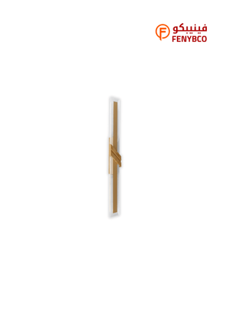 أبليك حائط مودرن – ذهبي بإضاءة ثلاثية قابلة للتغيير 25 واط