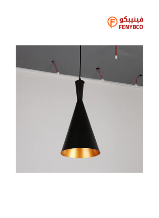 علاقي مودرن أسود مع ذهبي – قاعدة E27 بتصميم عصري أنيق