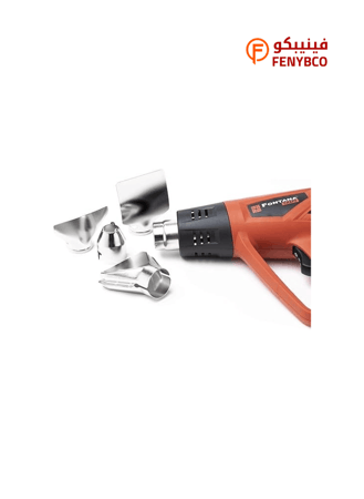 مسدس هواء حراري FONTANA 2000 واط – متعدد الاستخدام مع ملحقات