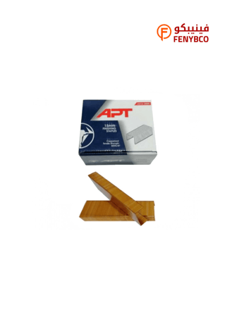 دبابيس كرتون U مقاس 15 مم APT-3515 | علبة 2000 حبة