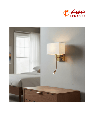 أبليك جداري مودرن – ذهبي بقاعدة لمبة E27*1 PRO