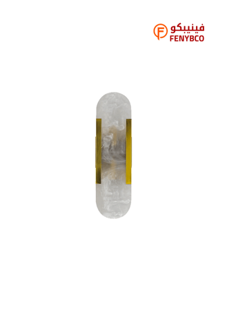 إضاءة راديانس جدارية مودرن مستطيل – زيتي بقاعدة لمبتين E14