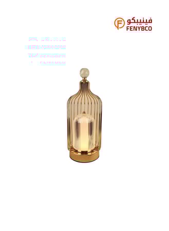 أباجورة أرضية مودرن ذهبي – 3 ألوان إضاءة متغيرة