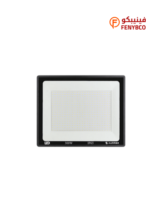 كرتون 5 حبه كشاف ليد خارجي 300 واط ابيض