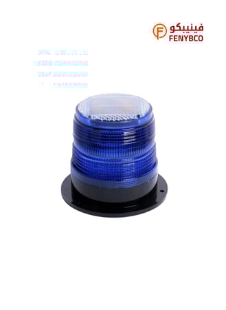 ضوء تحذير مغناطيسي لاسلكي يعمل بالطاقة الشمسية باللون الأزرق